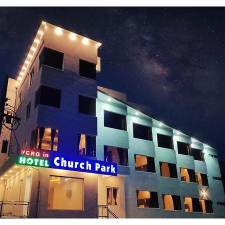 Hotel Church Park Velankanni Exterior foto